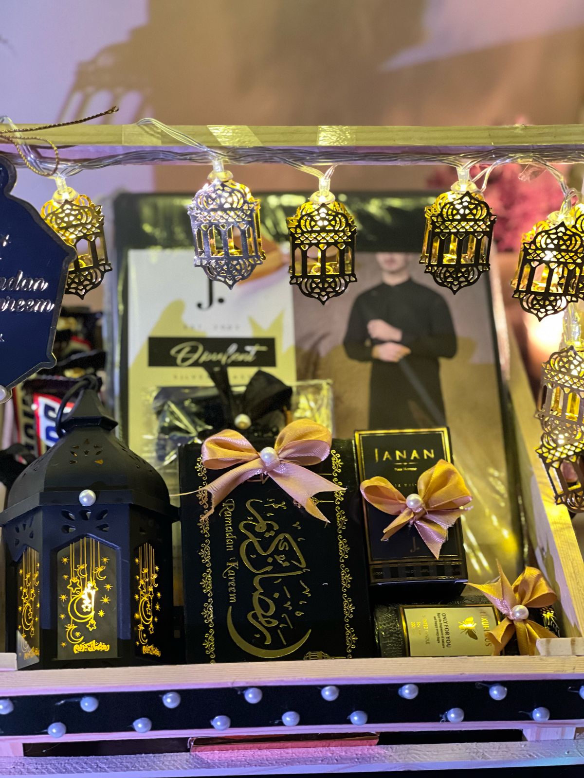 Ramadan Him Basket