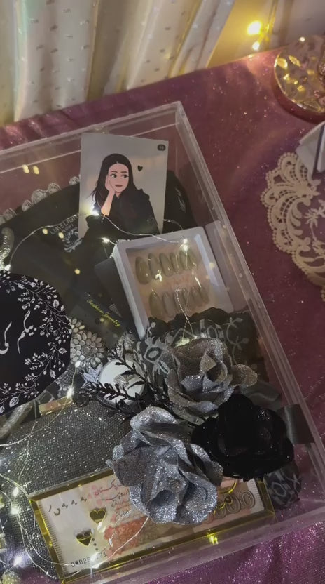 Black and silver Eid box