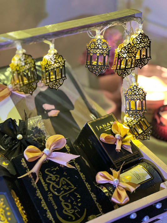 Ramadan Him Basket